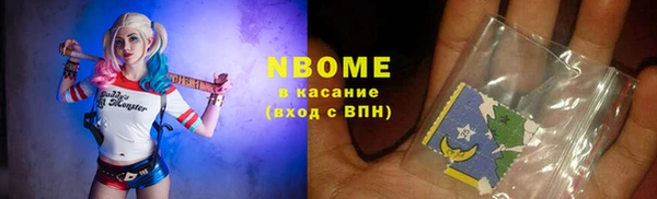 не бодяженный Горняк
