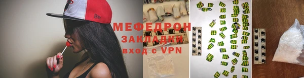 не бодяженный Горняк