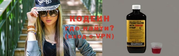 не бодяженный Горняк