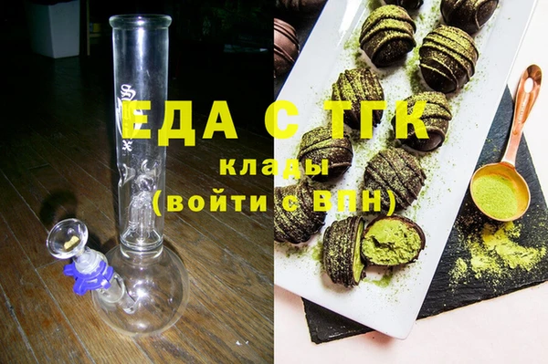 не бодяженный Горняк
