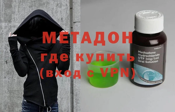 винт Горнозаводск
